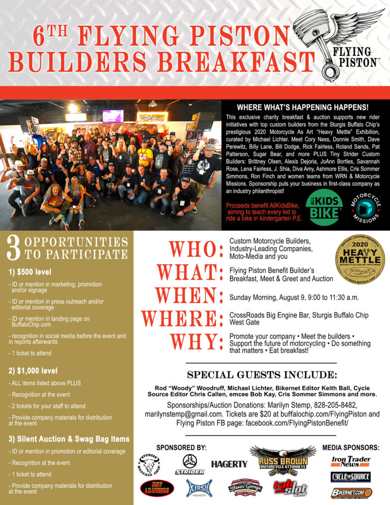 2020 Sponsors Flying Piston Benefit